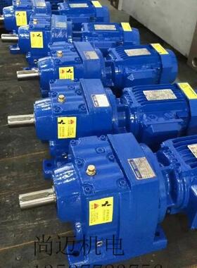 恒齿/欧迈特减速机MTD37-46.29-1.5KW单级斜齿轮减速电机