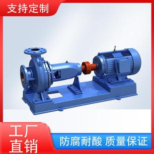 耐高温热水锅炉循环泵 IS65 管道离心泵 125卧式 增压泵管道泵