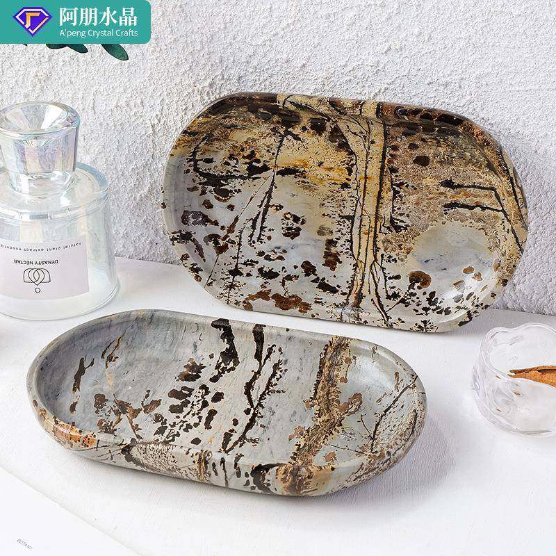 天然奇石国画石茶盘水晶原石草花石托盘家用客厅收纳盘收藏盘摆件