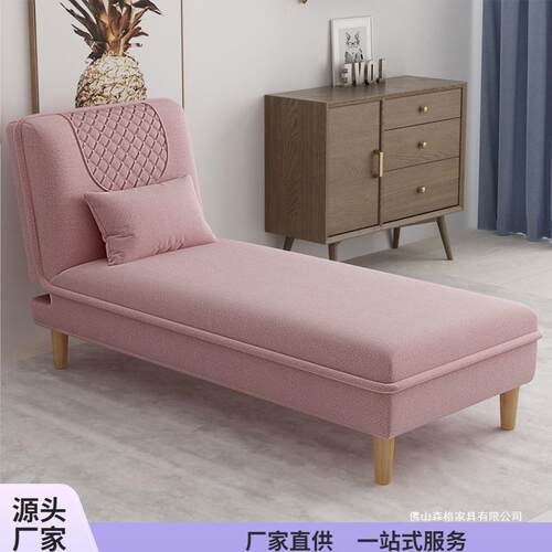 多功能贵妃躺椅沙发床懒人沙发折叠沙发床可拆洗布艺沙发小户型木