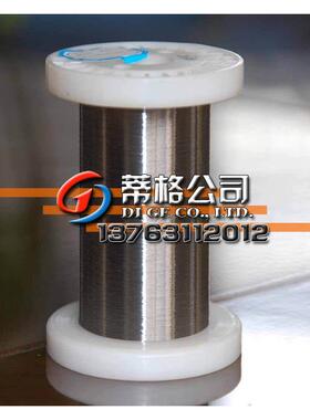 国标镍钛合金丝TiNi-01记忆合金丝 双程记忆效应