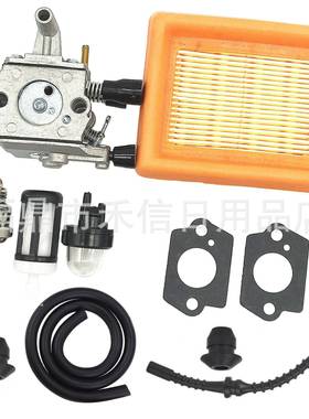 FS250化油器适用FS120 FS200 FS202 FS300 FS350 BT120割草机