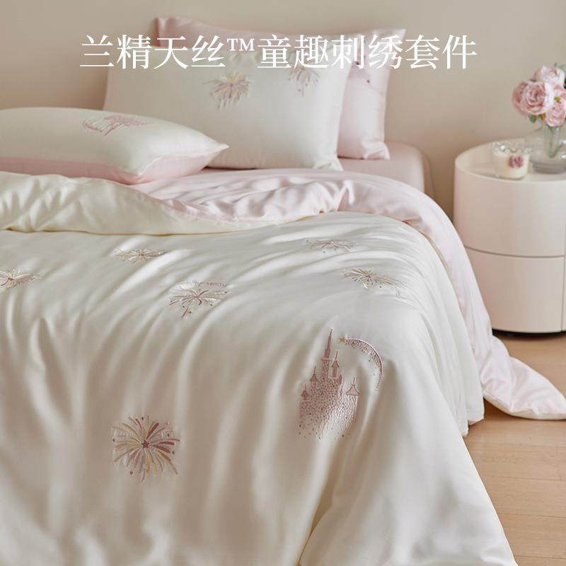 A类轻奢夏季兰精天丝四件套2025新款冰丝凉感床单被套公主风床品
