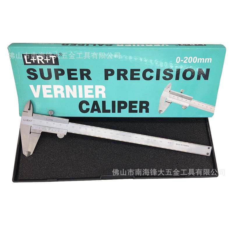 L+R+T游标卡尺 工量刃具
