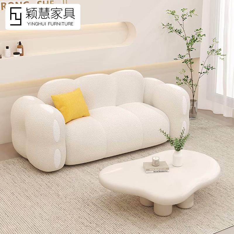 奶油风豌豆沙发客厅家用小户型简约猫掌设计家具布艺沙发卧室网红,电子元器件市场,其它元器件,淘宝优惠券,粉丝福利购,淘宝优惠卷