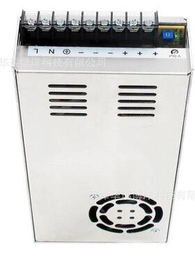 350W开关电源/自恢复保护模式24V电源开关ABL2REM24150H