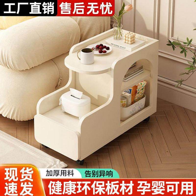 奶油简约沙发几可移动家用边柜侧边网红摆件小户型客厅小推车茶几,鲜花速递/花卉仿真/绿植园艺,割草机/草坪机,淘宝优惠券,粉丝福利购,淘宝优惠卷