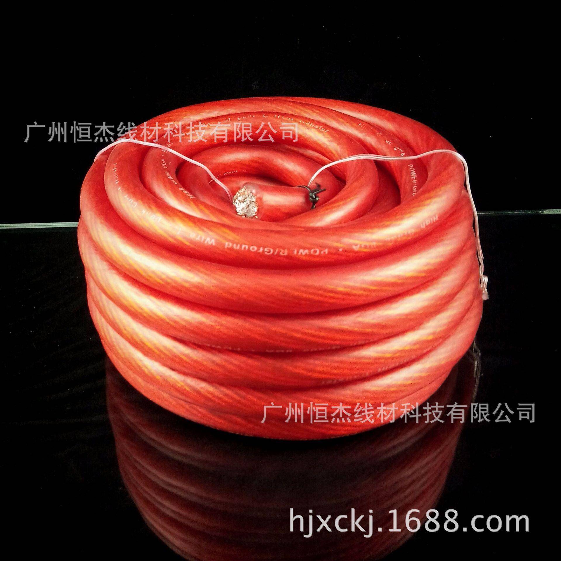 0GA 汽车音响电源线 改装电源线 功放电源线套线