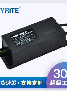 110V电子式霓虹灯变压器10KVAC输出 防水高频高压 负载4-10m30mA