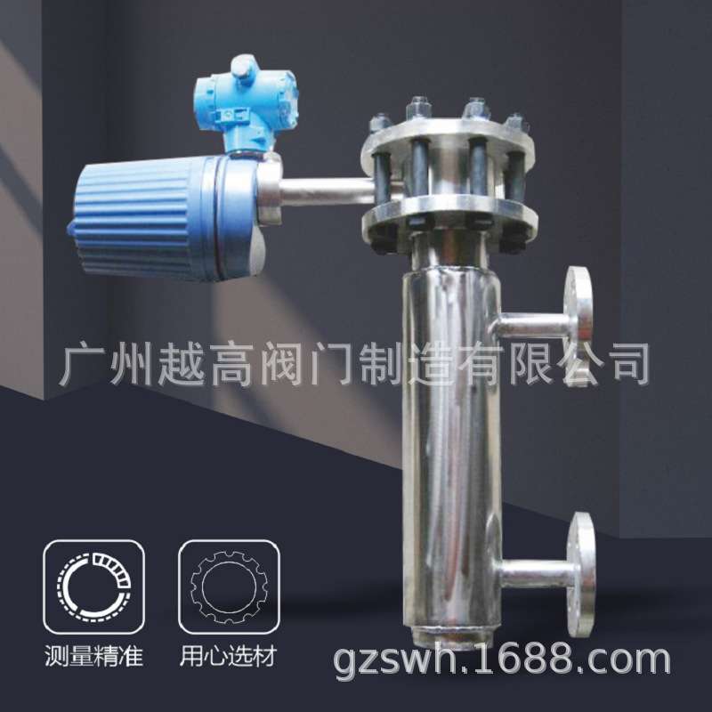 智能电动浮筒液位计 侧装式浮筒液位计 顶装式高温电动浮筒液位计