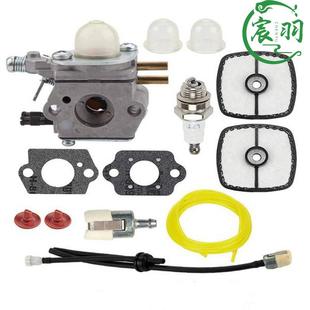 2000 化油器 Echo PAS PAS2000 2000R 2110 SRM K52 C1U