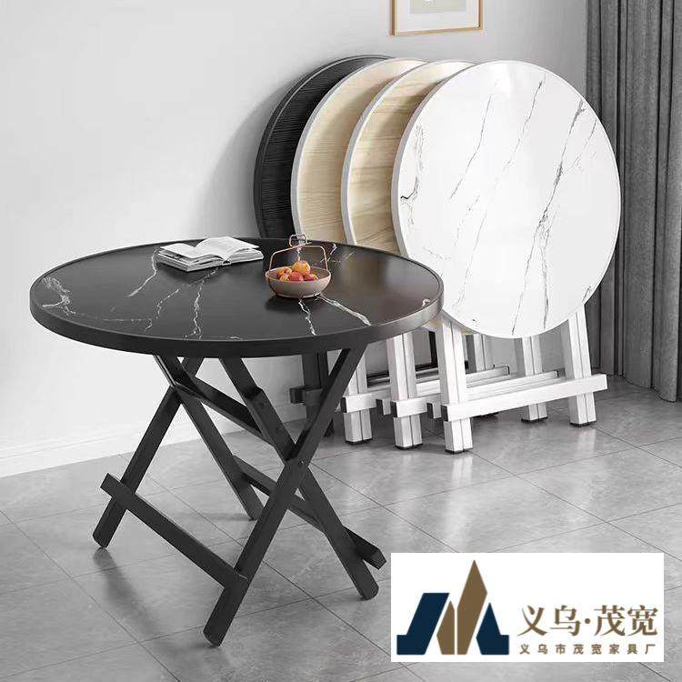 折叠桌家用吃饭圆桌便携简易小户型餐桌椅出租屋宿舍手提式桌子,电子元器件市场,其它元器件,淘宝优惠券,粉丝福利购,淘宝优惠卷