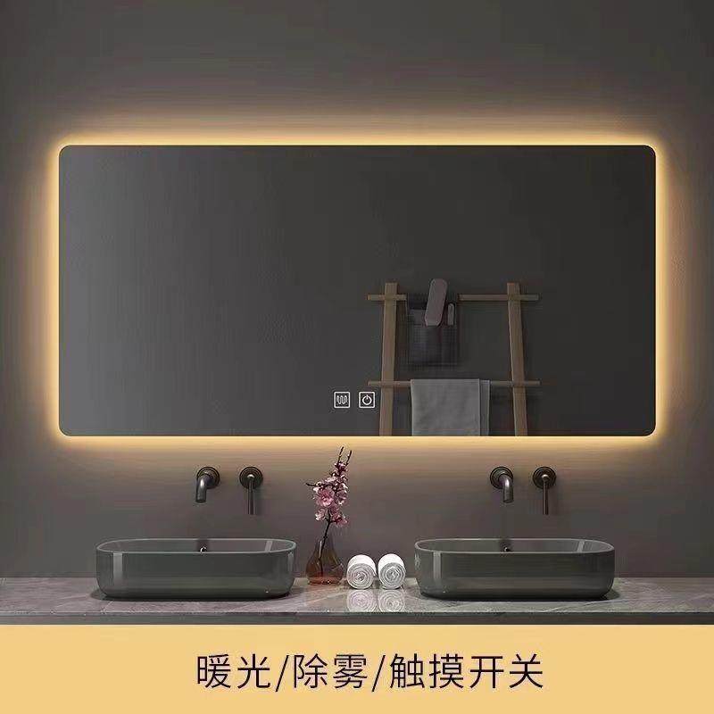 浴室镜子led浴室镜带灯挂墙防雾厕所发光镜洗手智能简约触摸屏,电子元器件市场,其它元器件,淘宝优惠券,粉丝福利购,淘宝优惠卷