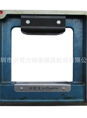 沈阳艾隆汽泡式SK框式水平仪 ST条式水平仪/尺150 200 250 300MM