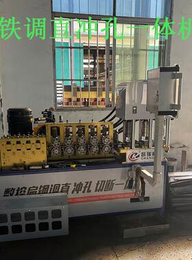 扁铁调直冲孔切断机 扁铁抱箍机 扁钢调直机 抱箍成型机卡箍机