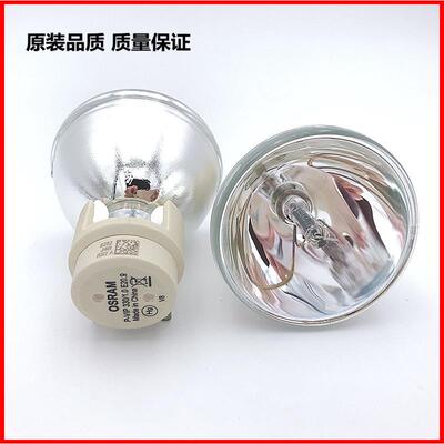原装VIEWSONIE优派PRO10500W-1W影机灯泡P-VIP330 1.0 E20.9n