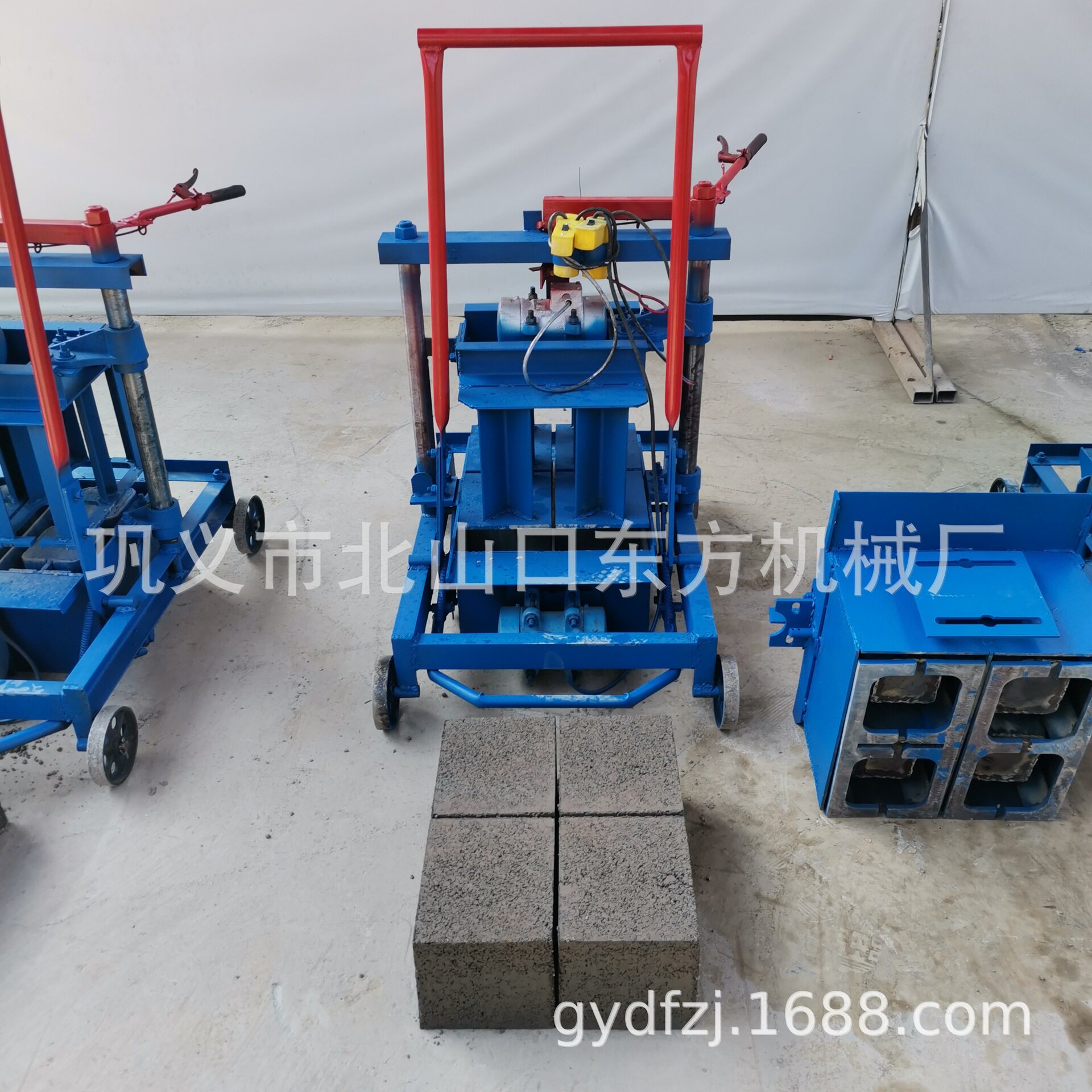 2-45小型移动200-200-200实心砖，两相电混凝土砌块水泥免烧砖机
