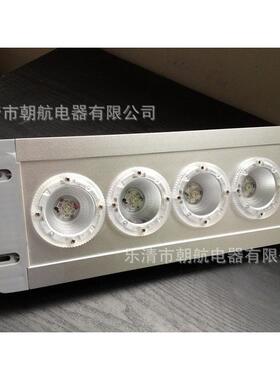 NFC9121/ON LED顶灯 4*3W NFE9121LED应急顶灯 吸顶 嵌入