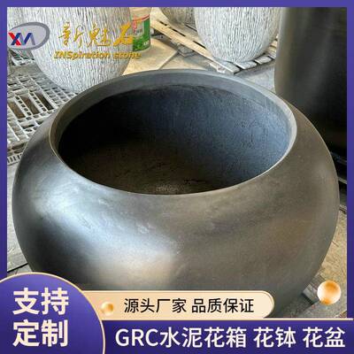 简约风细腻gfrc花盆种植花槽别墅酒店预制装饰uhpc水泥花箱花钵
