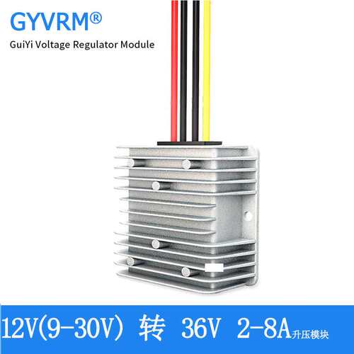 12V转36V2A3A5A6A8A电源升压模块DC-DC24V转36V直流电源升压器