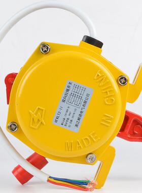 HFKLT2-II拉线KLT2-2急停开关 双向拉伸开关JLKJ-S双向拉绳开关