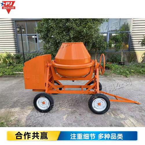 自走式柴油搅拌机器 公路工地施工一机多用柴油搅拌机器