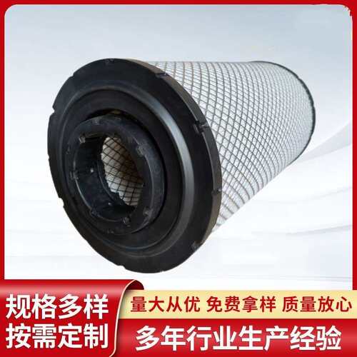 K2833空滤适用A5550厦工951装载机955铲车上柴D6114空气滤芯A5549
