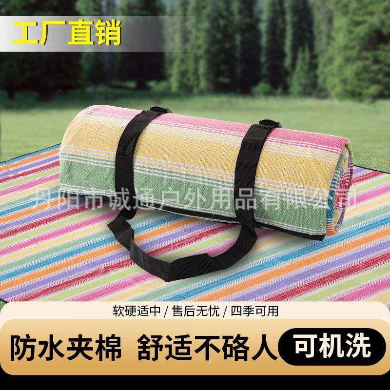 腈纶野餐垫春游编织绳防潮垫野餐布户外便携防水草野炊地垫子加厚,3C数码配件,其它配件,淘宝优惠券,粉丝福利购,淘宝优惠卷