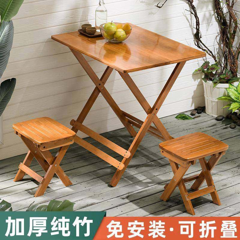 折叠桌子小餐桌摆摊电脑书桌吃饭出租房学习长方形圆写字卧室阳台,3C数码配件,其它配件,淘宝优惠券,粉丝福利购,淘宝优惠卷