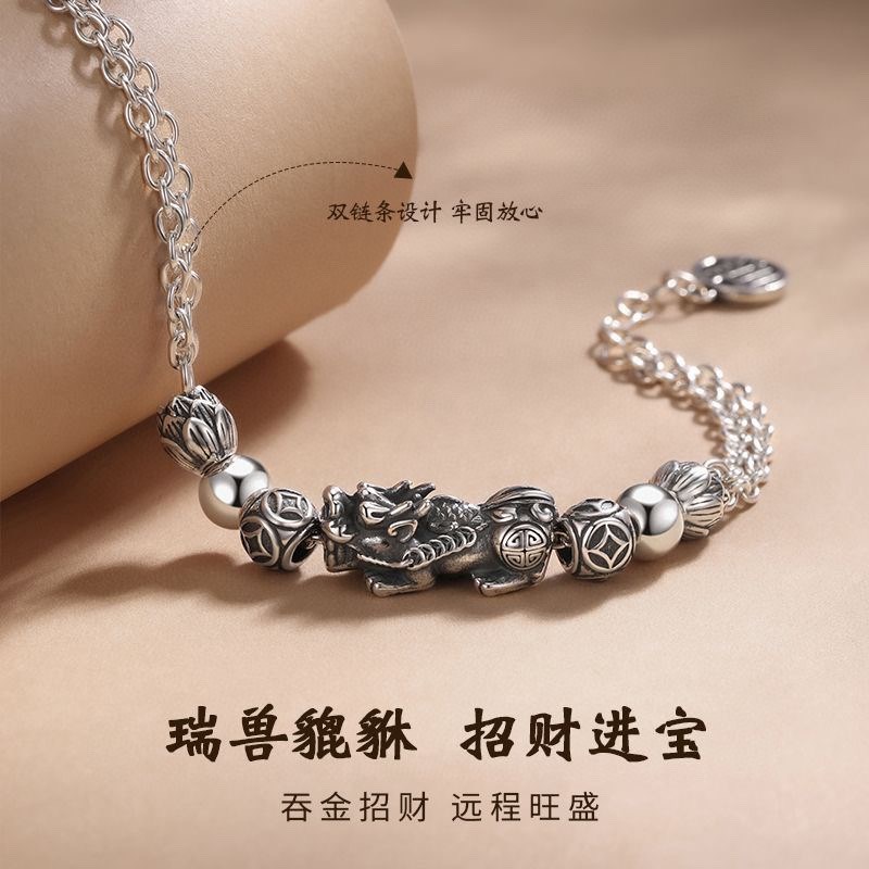 银佳银饰a 足银999双层珍珠链貔貅手链 潮流 精品现货一件代发