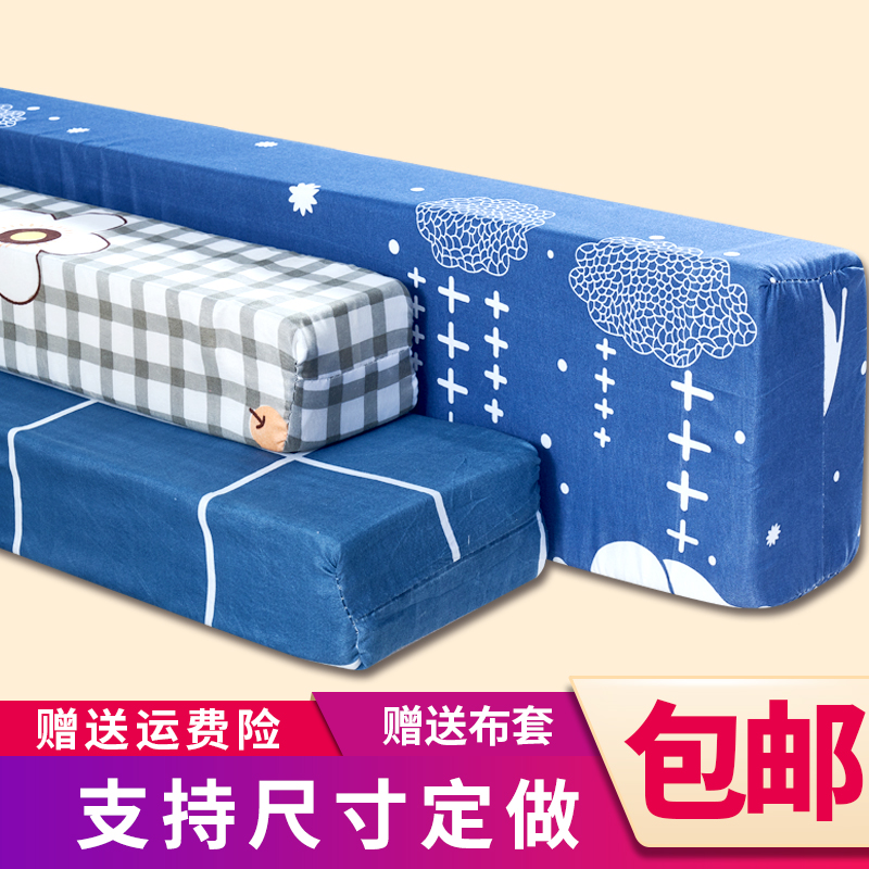 家用可拆洗高密度高回弹海绵床垫子学生宿舍员工上下X铺榻榻米定