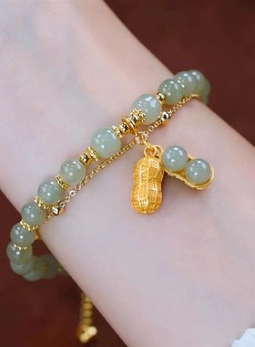 网红爆款好事f花生福牌气质手链女潮新款双层叠戴轻奢高档个性手