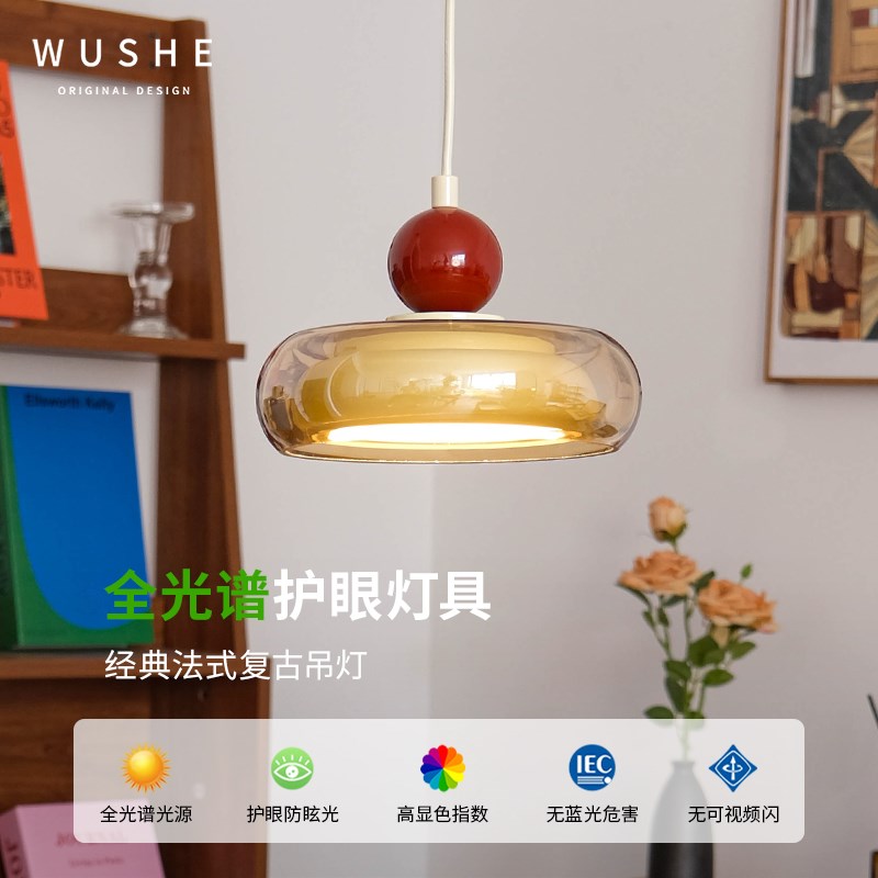 法式奶油风d吊灯餐厅复古吊线灯中古复古客厅吊灯氛围感餐厅吊灯