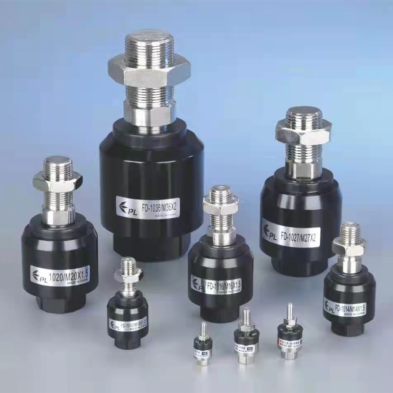 PL品力气动气缸浮动接头M8*1.25FD1010 FD1008MFD1006万向M6*1 M1