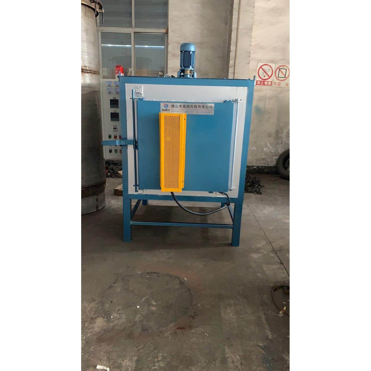 佛山厂家制造不锈钢高温回火炉,五金/工具,工业电炉,淘宝优惠券,粉丝福利购,淘宝优惠卷