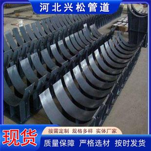 厂家架空管道用隔热管托滑动管托支吊架管托2T焊接型管托