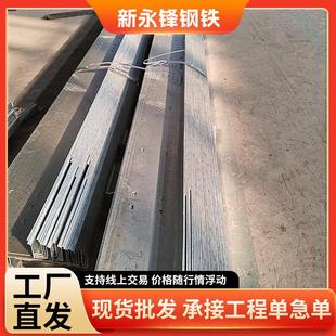 Z型钢厂家切割冷弯薄壁型钢热轧镀锌檩条建筑型钢屋面Z型钢