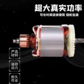 电镐OTK0945家大用小型大功率电小镐单用功工率混凝土业级拆墙机