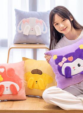 通动物11628可爱抱毯枕被康乐屋创意抱捂眼抱枕卡被子两用二合一