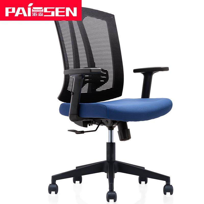 电脑椅用公网布办公椅靠办背座椅老家板椅现代无品牌/约椅子简静,基础建材,脚轮/万向轮,淘宝优惠券,粉丝福利购,淘宝优惠卷