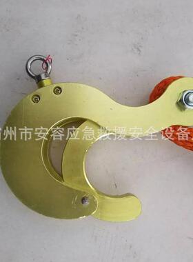 大开口绝导线保护单钩ZF545缘011737保险绳钩挂电绝力缘吊瓶钩