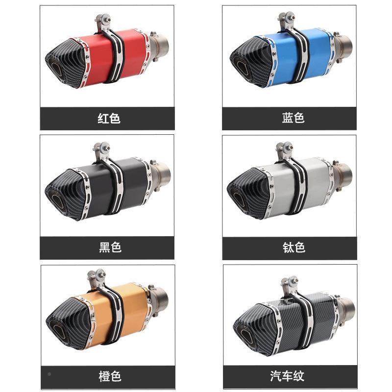 摩托5跑车改装黄龙600角小忍者250永源3R25/R3六天蝎MP-821排气管