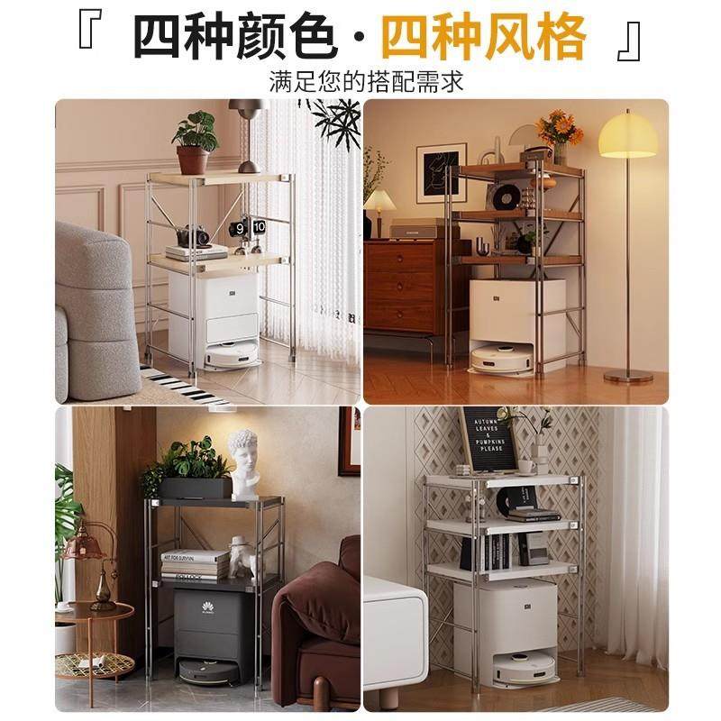 收扫地机器置物架移动纳gt-101架落地卧室客厅书架储人物家用日置,农机/农具/农膜,其它农用工具,淘宝优惠券,粉丝福利购,淘宝优惠卷