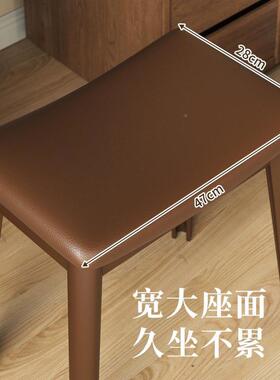 马凳家用凳子化妆凳鞍女生卧室梳妆台子塑料厚软椅包方GHW板凳矮加凳