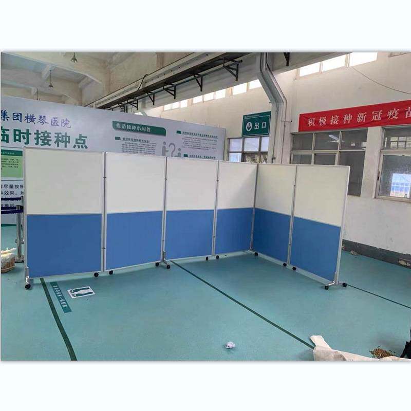 办公室隔断折叠移动屏风可推拉临时更衣室工厂车间活动隔断遮挡墙
