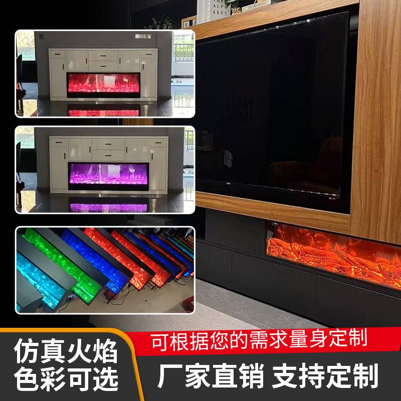 厂家直销网红电壁炉嵌入式仿真火焰取暖器家用欧式装饰柜电子壁炉