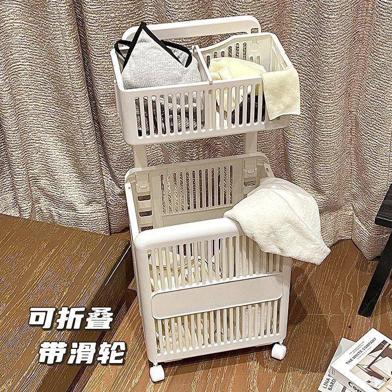 双叠层衣脏篮收纳筐脏篓家LCO用洗衣篮子可折高颜值儿童玩具收纳