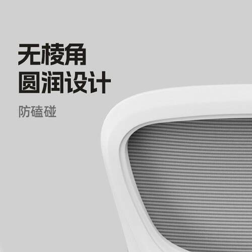 办公室座椅跨境817B【海久腰坐舒适电脑厂家靠护网布椅背椅儿童学