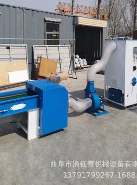 公仔LY-100祥充物充装机菏泽玩具抱枕棉机棉吉珍珠棉开棉机