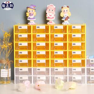 小西收纳盒料加厚宫格收纳盒九带塑抽屉零碎物品收东985纳盒子